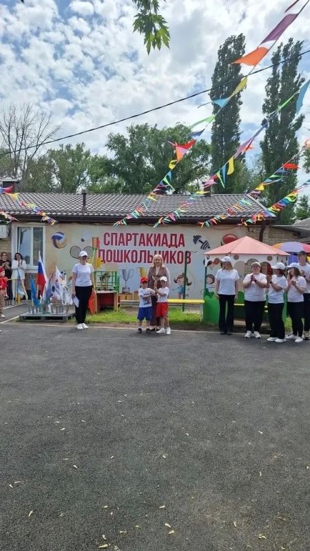 В Батайске прошёл финал «Спартакиады дошкольников — 2026» В Батайске прошёл финал «Спартакиады дошкольников — 2026»