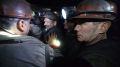Уголь на перепутье: какие перспективы у российской отрасли до 2050 года и что будет с Донбассом
