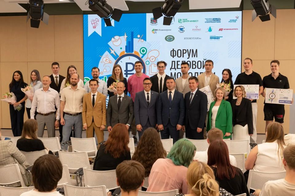 Александр Скрябин: Дорогие ростовчане!. . Молодежное предпринимательство – одно из наиболее перспективных направлений развития экономики нашей страны Александр Скрябин: Дорогие ростовчане!. . Молодежное предпринимательство – одно из наиболее перспективных направлений развития экономики нашей страны