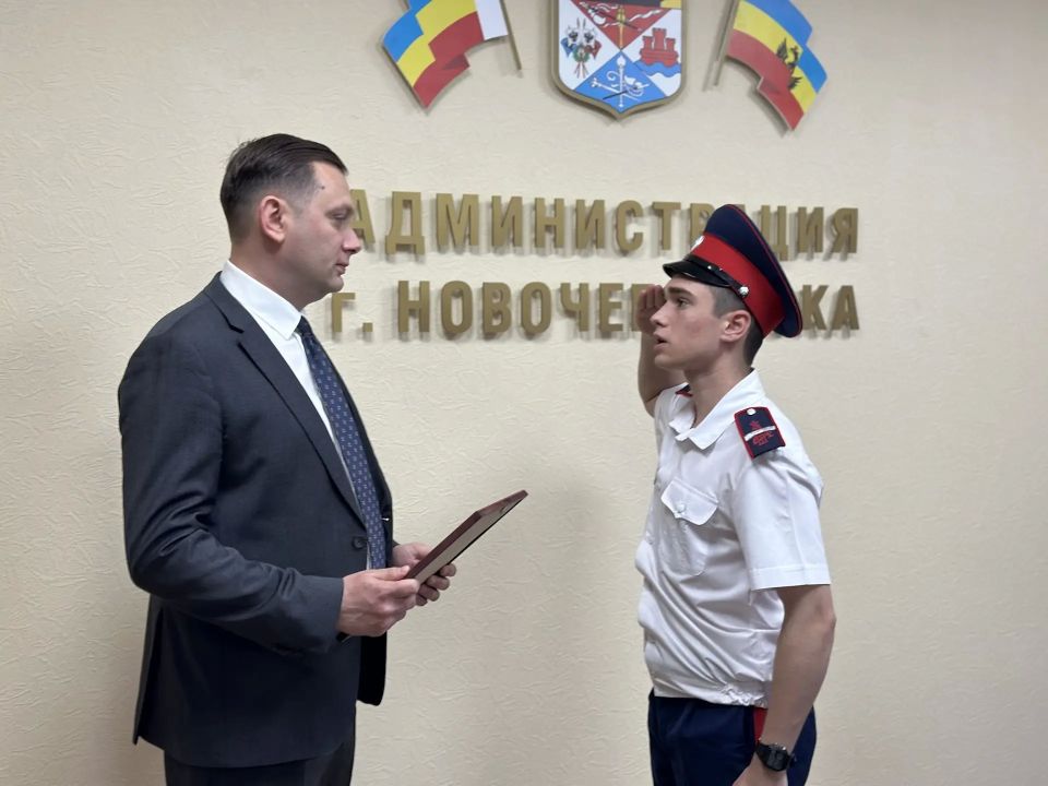 Сегодня вручил награды воспитанникам Донского казачьего кадетского корпуса имени императора Александра III Сегодня вручил награды воспитанникам Донского казачьего кадетского корпуса имени императора Александра III