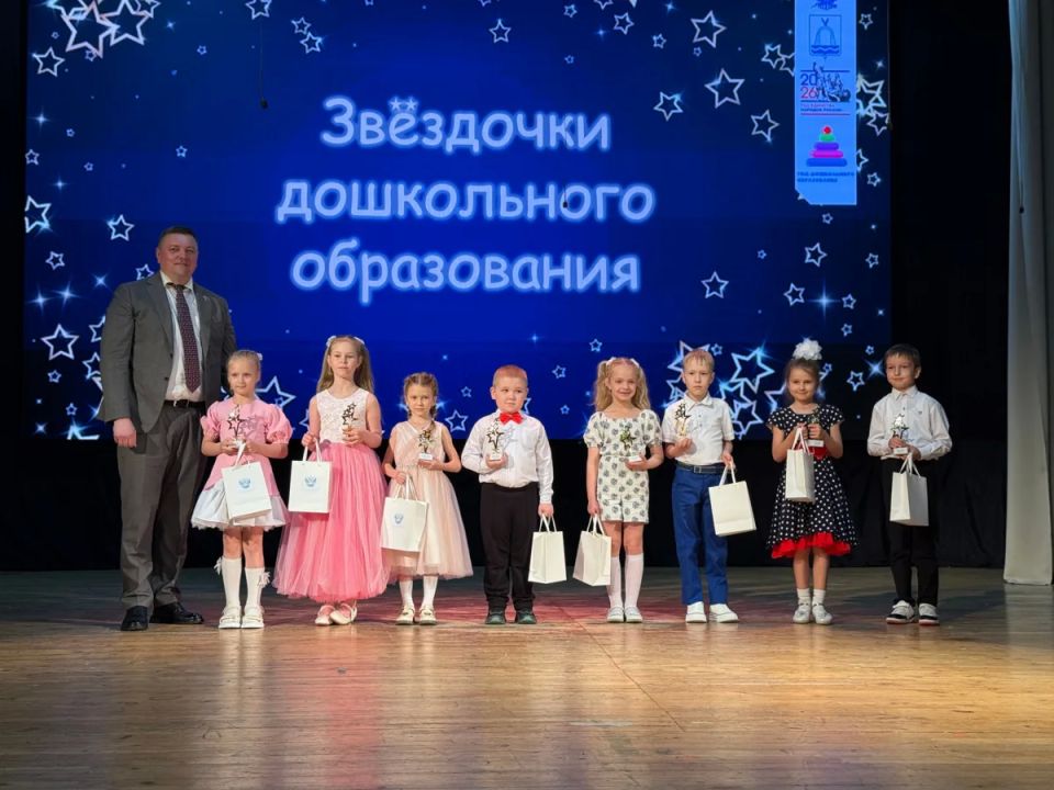 В Батайске чествовали одарённых детей В Батайске чествовали одарённых детей