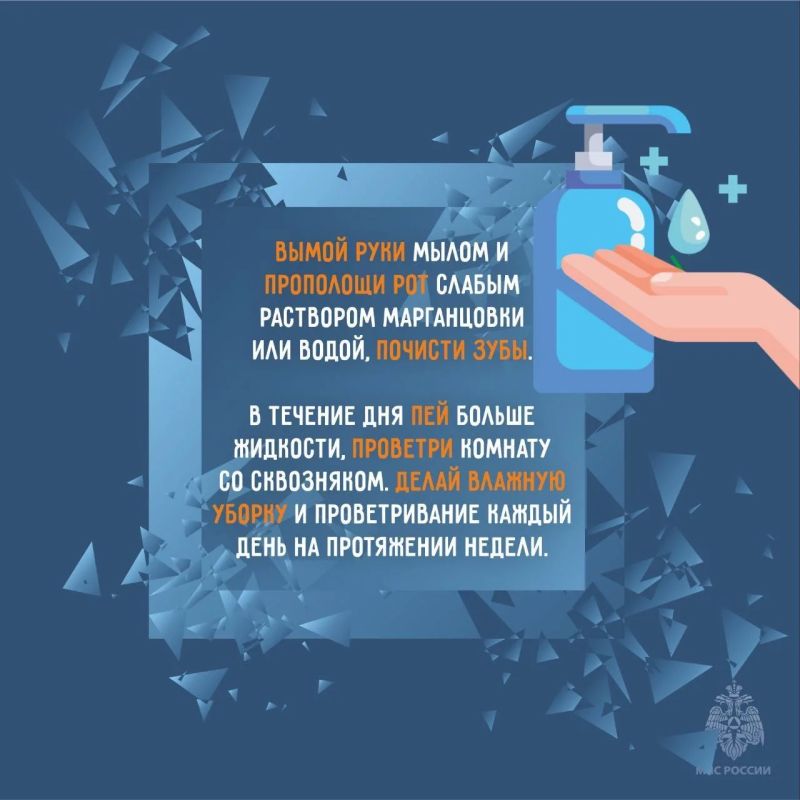 Что делать, если разбился ртутный градусник Что делать, если разбился ртутный градусник