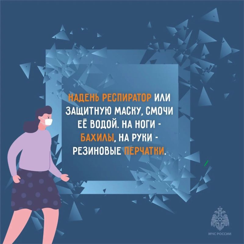 Что делать, если разбился ртутный градусник Что делать, если разбился ртутный градусник