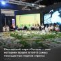 По итогам прошлого года донской парк «Россия — моя история» занял четвёртое место по посещаемости среди исторических парков России