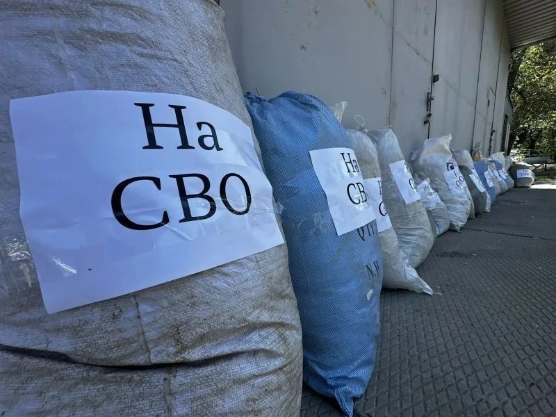 В Ростове-на-Дону состоялась выездная пресс-конференция, посвященная промежуточным итогам операции «Путина-2026» В Ростове-на-Дону состоялась выездная пресс-конференция, посвященная промежуточным итогам операции «Путина-2026»