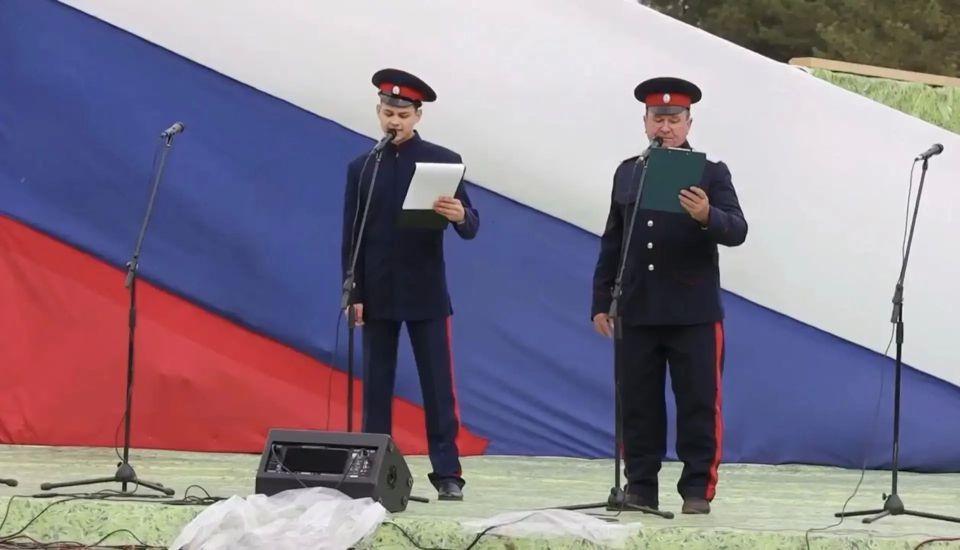 «Мы — донские казаки»: праздник казачьей культуры и традиций «Мы — донские казаки»: праздник казачьей культуры и традиций