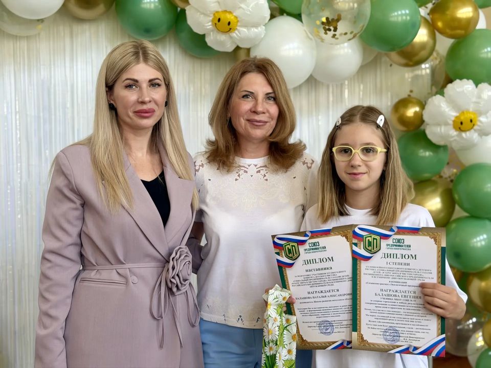 Вчера в центральной библиотеке имени Александра Пушкина состоялась торжественная церемония подведения итогов XVI ежегодного конкурса для детей и молодежи Вчера в центральной библиотеке имени Александра Пушкина состоялась торжественная церемония подведения итогов XVI ежегодного конкурса для детей и молодежи