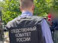 В Батайске возбудили уголовное дело после нападения на водителя автобуса