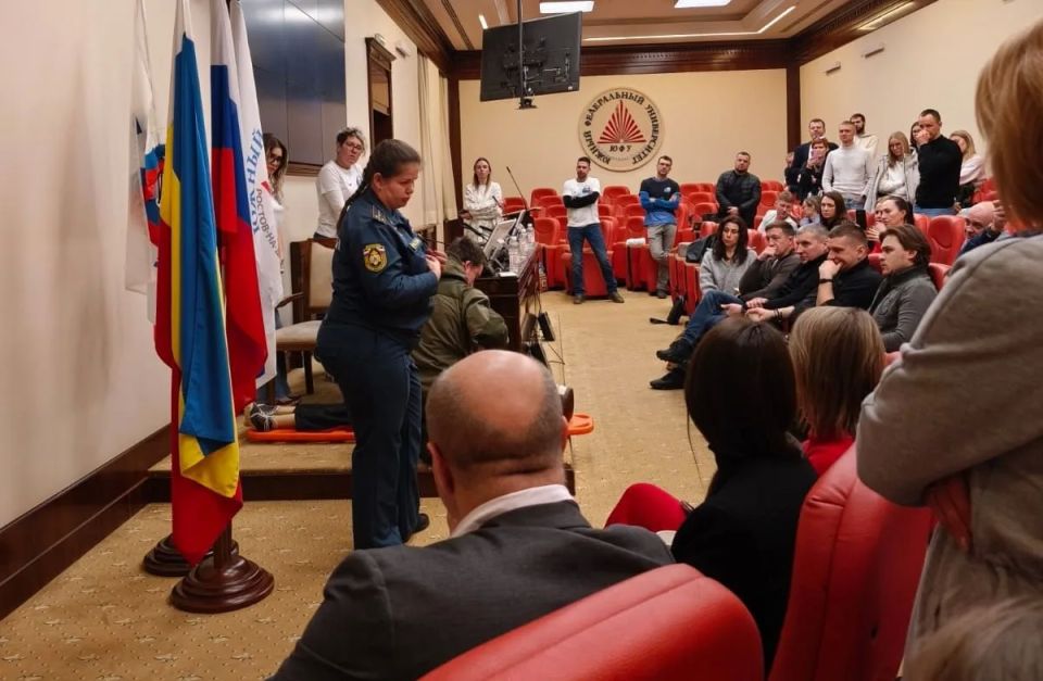 Специалисты Донского МЧС открывают новые горизонты для студентов-психологов Специалисты Донского МЧС открывают новые горизонты для студентов-психологов