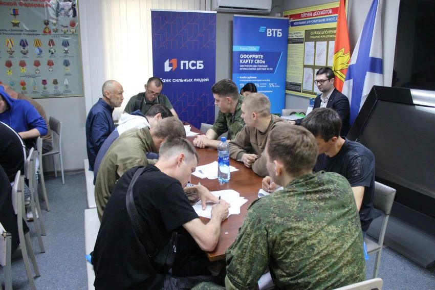 У жителей Ростовской области вырос интерес к службе в войсках беспилотных систем