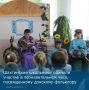 Шахтинские школьники открыли для себя мир донского фольклора