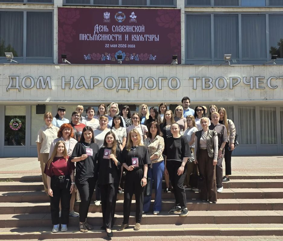 Коллектив Управления принял участие в праздничном мероприятии, посвященном «Дню славянской письменности и культуры» Коллектив Управления принял участие в праздничном мероприятии, посвященном «Дню славянской письменности и культуры»