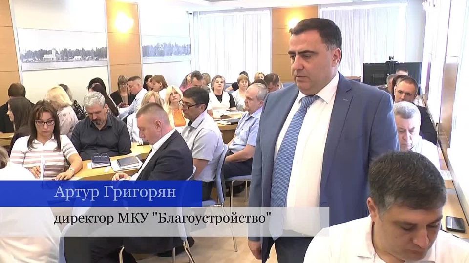 Дорогие таганрожцы!. Продолжаю работать с вашими комментариями