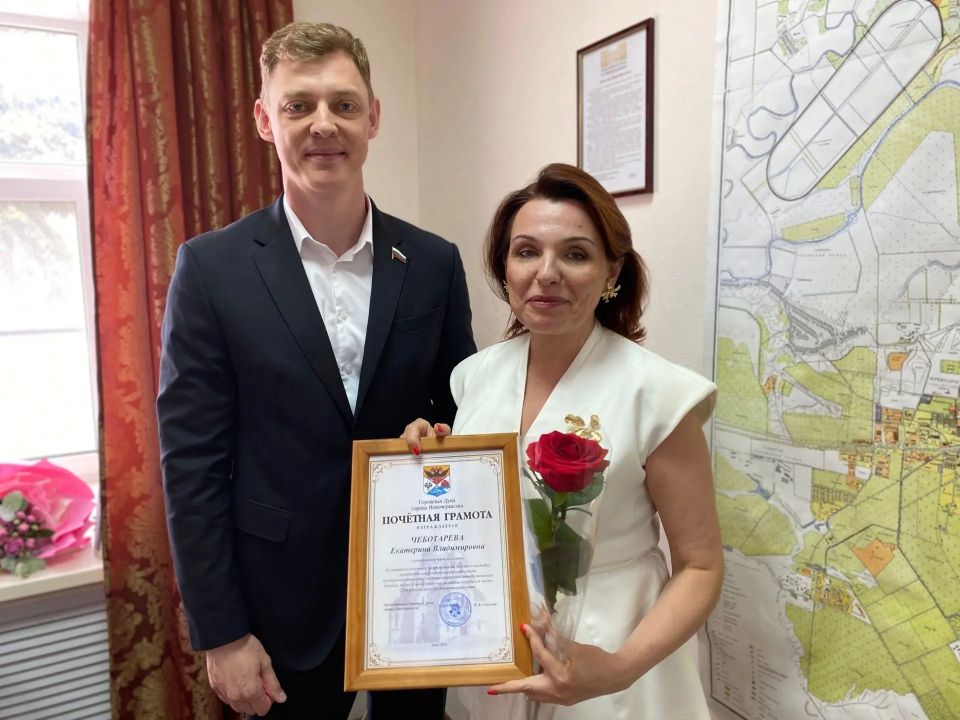 26 мая в Торгово-промышленной палате города Новочеркасска состоялось торжественное собрание, посвящённое Дню российского предпринимательства — профессиональному празднику, установленному указом президента России Владимира... 26 мая в Торгово-промышленной палате города Новочеркасска состоялось торжественное собрание, посвящённое Дню российского предпринимательства — профессиональному празднику, установленному указом президента России Владимира...