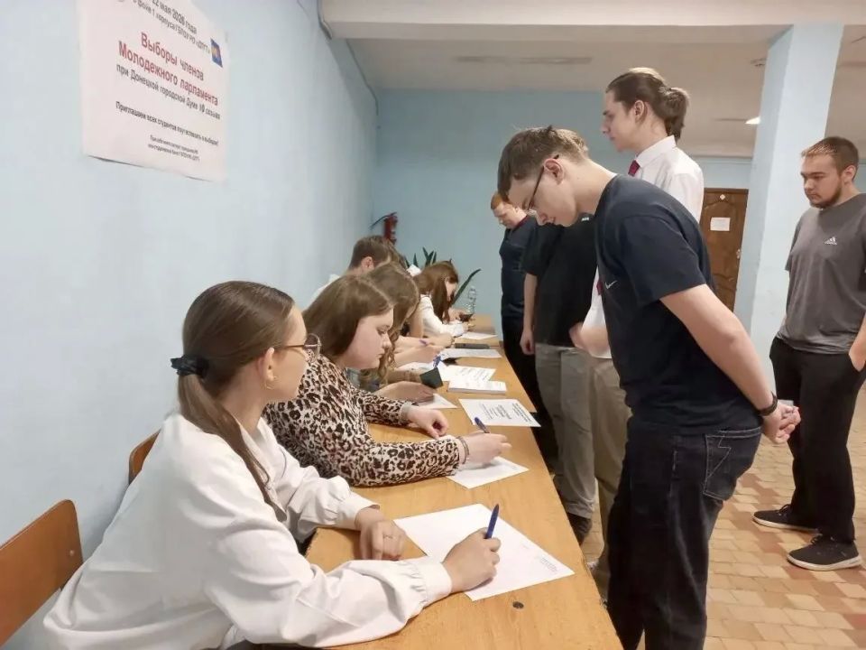 В Донецке прошли выборы в Молодежный парламент при Донецкой городской Думе В Донецке прошли выборы в Молодежный парламент при Донецкой городской Думе