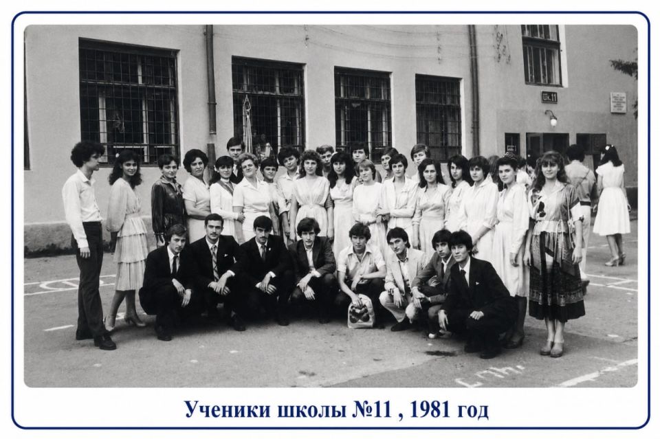 26 мая в Ростове прозвучали последние школьные звонки 26 мая в Ростове прозвучали последние школьные звонки