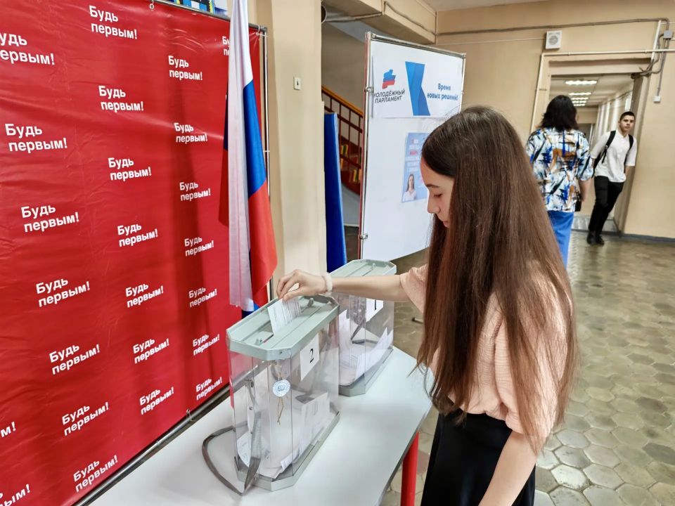 В Донецке прошли выборы в Молодежный парламент при Донецкой городской Думе