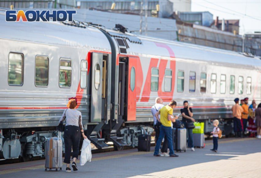 С конца мая через Ростов начнет курсировать дополнительный поезд до Крыма