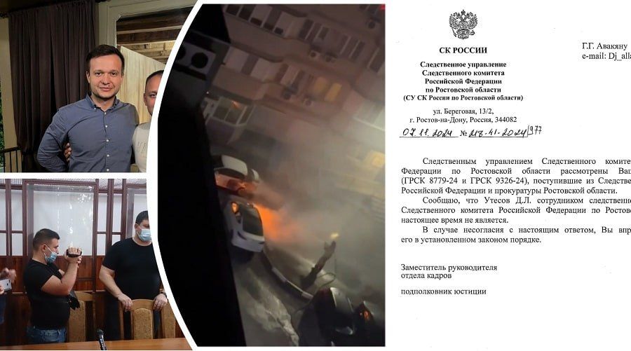 Бывшего следователя, конфликтовавшего с ростовским видеоблогером, отправили в колонию-поселение