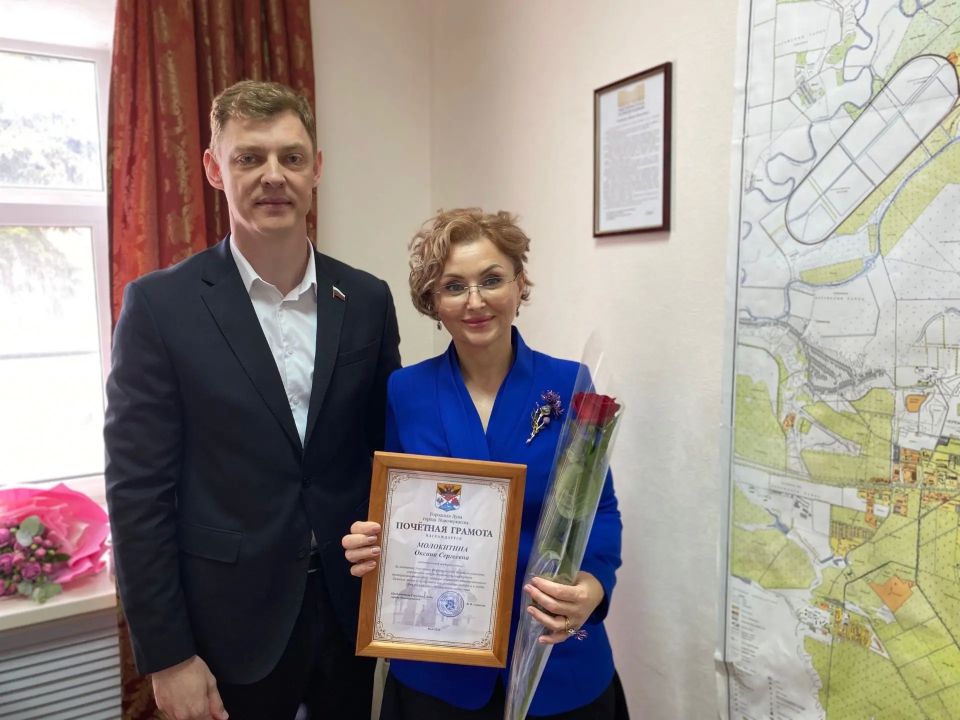 26 мая в Торгово-промышленной палате города Новочеркасска состоялось торжественное собрание, посвящённое Дню российского предпринимательства — профессиональному празднику, установленному указом президента России Владимира... 26 мая в Торгово-промышленной палате города Новочеркасска состоялось торжественное собрание, посвящённое Дню российского предпринимательства — профессиональному празднику, установленному указом президента России Владимира...