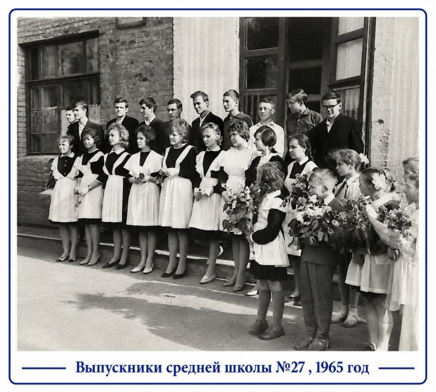 26 мая в Ростове прозвучали последние школьные звонки
