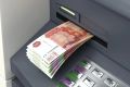 С 1 октября в России можно будет пополнять счёт наличными через банкоматы любого банка через СБП