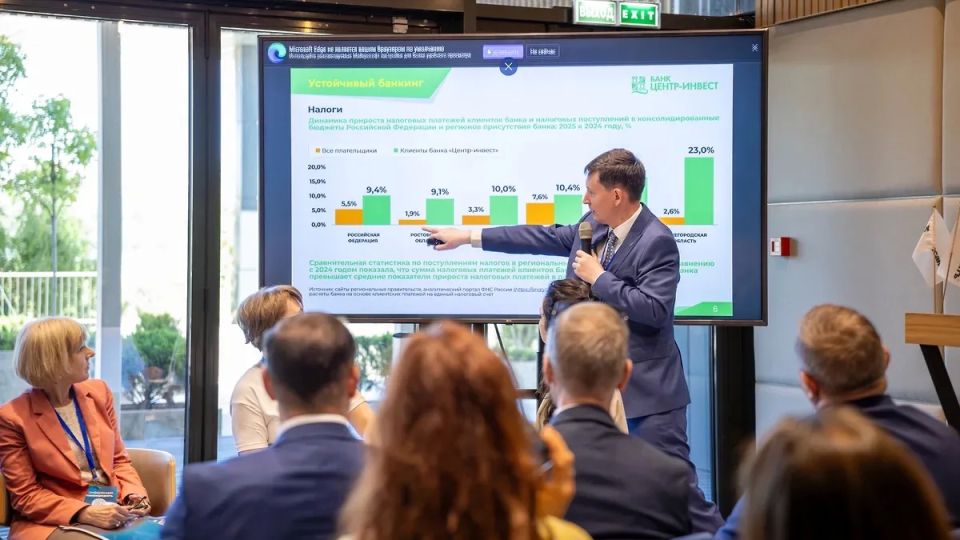 В Ростове-на-Дону прошла конференция «Трансформация бизнеса: вызовы и точки роста», организованная "Ъ-Ростов" и приуроченная ко Дню российского предпринимательства, который отмечают 26 мая В Ростове-на-Дону прошла конференция «Трансформация бизнеса: вызовы и точки роста», организованная "Ъ-Ростов" и приуроченная ко Дню российского предпринимательства, который отмечают 26 мая