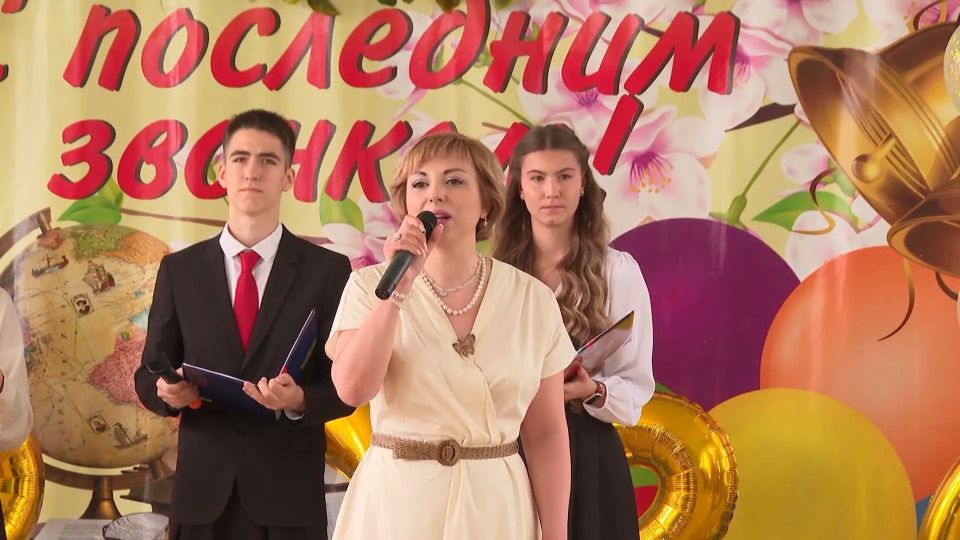 11-классники Ростовской области сегодня попрощались со школой 11-классники Ростовской области сегодня попрощались со школой