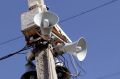 В Ростове на Сельмаше утром 26 мая работали сирены