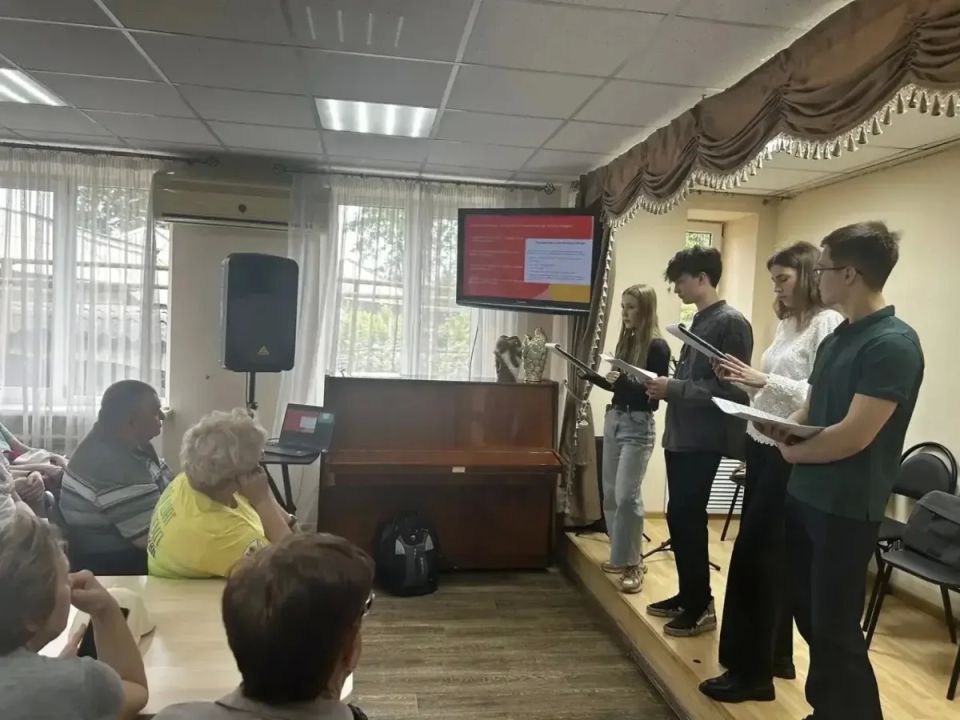 В ЦСО Батайска прошёл урок цифровой грамотности В ЦСО Батайска прошёл урок цифровой грамотности