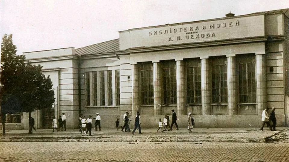 Библиотеке имени Чехова в Таганроге исполнилось 150 лет Библиотеке имени Чехова в Таганроге исполнилось 150 лет