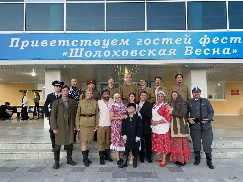 С 22 по 24 мая в Шолоховском районе прошли мероприятия, посвященные 121-й годовщине со дня рождения Михаила Шолохова С 22 по 24 мая в Шолоховском районе прошли мероприятия, посвященные 121-й годовщине со дня рождения Михаила Шолохова