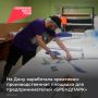 �� ���� ����������� ����������������, � ������ ���������� ������������ � ������������ ���������, ������ ���������ʻ ������ � �������� ������������������� � ����� �������������� (������, ��.�������, 1/3)