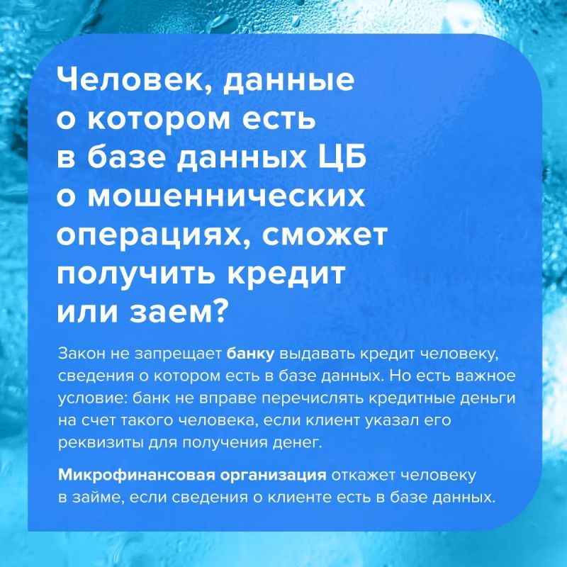 Период охлаждения в кредитовании: что это и зачем нужно? Период охлаждения в кредитовании: что это и зачем нужно?