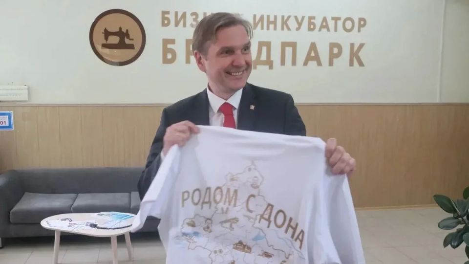 В Ростове-на-Дону заработал бизнес-инкубатор для представителей швейной индустрии