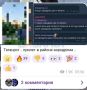����� �� �������� ����� � ��������� ����� ������ �����