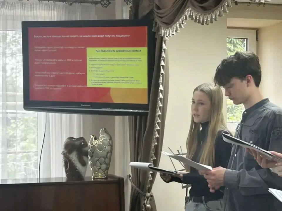 В ЦСО Батайска прошёл урок цифровой грамотности В ЦСО Батайска прошёл урок цифровой грамотности