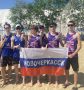 В Ростове-на-Дону на площадках гребного канала «Дон» прошло первенство Ростовской области по пляжному волейболу среди юношей и девушек до 17 лет