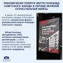 Нормы касаются захоронения останков жертв геноцида, установки мемориальных сооружений, проведения поисковых работ, создания музеев, проведения научных исследований, образовательных мероприятий
