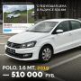 ���� � ������� ������ ����� � ������ � @auto_zao_rnd