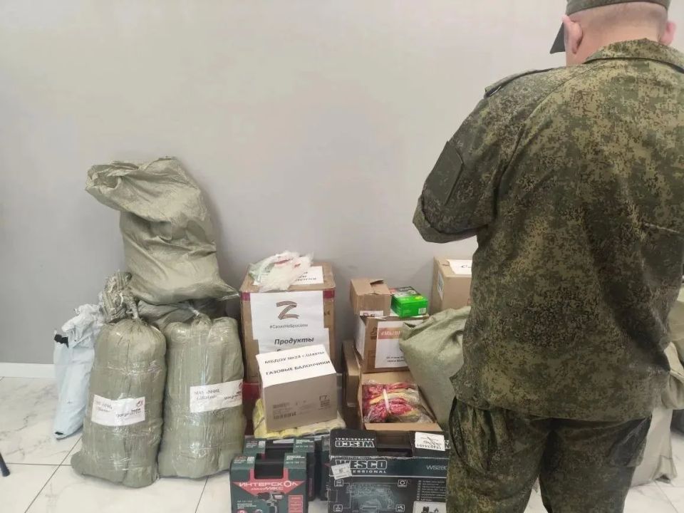 В Шахтах прошел общегородской гуманитарный сбор В Шахтах прошел общегородской гуманитарный сбор