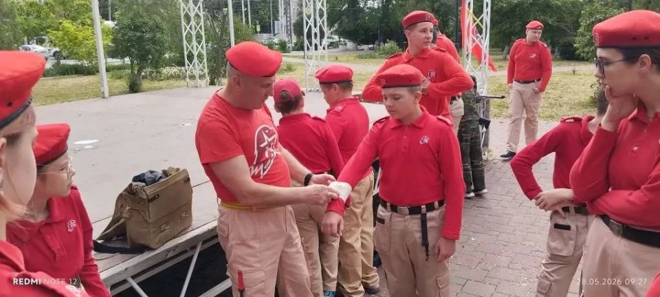 В Батайске отметили 10-летие «Юнармии» В Батайске отметили 10-летие «Юнармии»