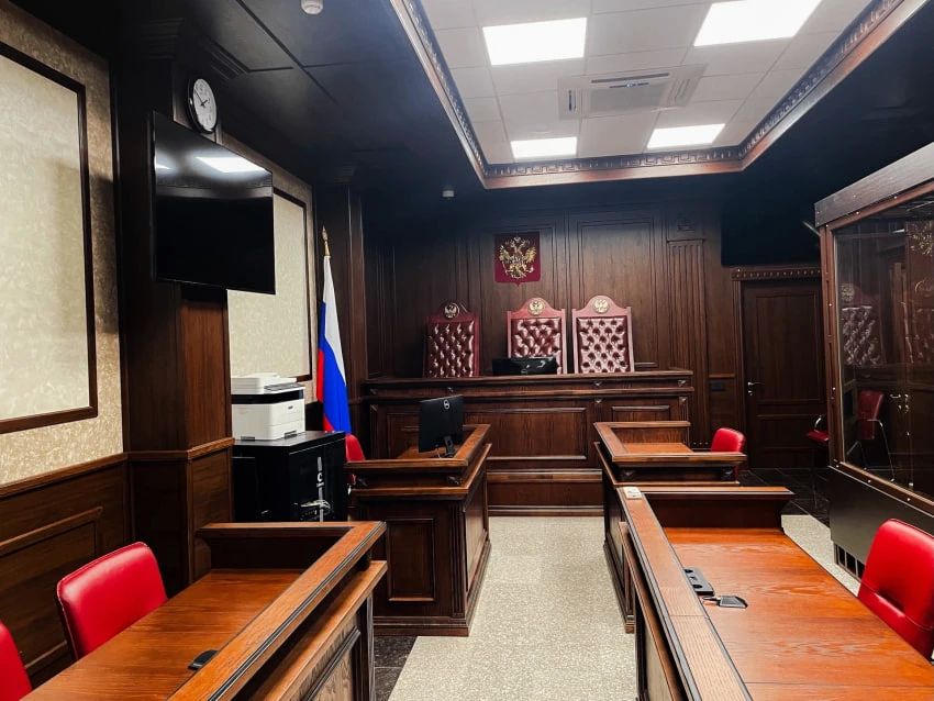 Суд в Ростове-на-Дону приговорил мужчину к 21 году колонии по делу о госизмене