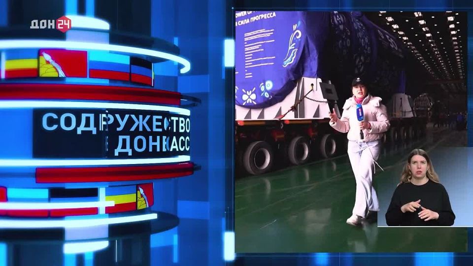 Новый выпуск тележурнала «Содружество Донбасс» скоро на экранах макрорегиона