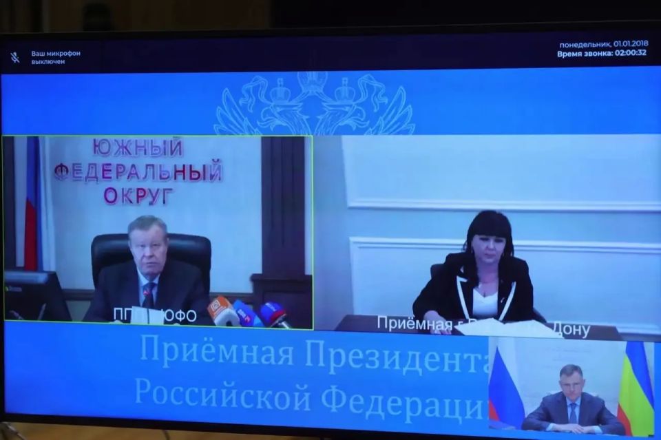 Юрий Слюсарь: В Батайске откроется новая школа Юрий Слюсарь: В Батайске откроется новая школа