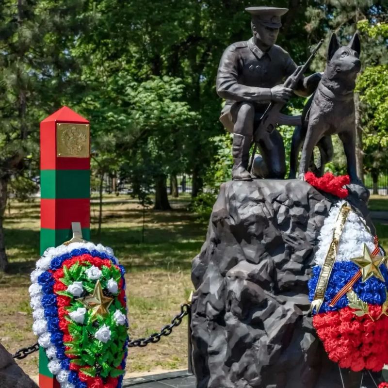 В Ростовской области отмечают День пограничника