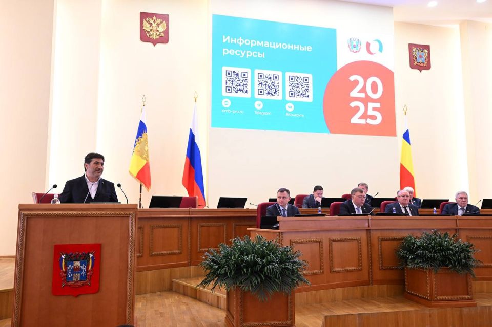 #заседание_зсро. Уполномоченный по защите прав предпринимателей в Ростовской области Олег Дереза представил депутатам доклад о своей деятельности за 2025 год