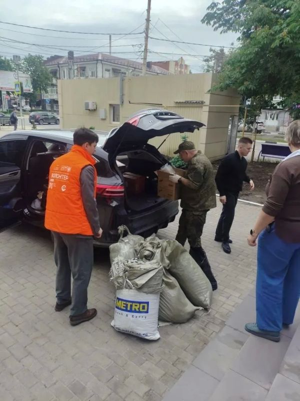В Шахтах прошел общегородской гуманитарный сбор В Шахтах прошел общегородской гуманитарный сбор