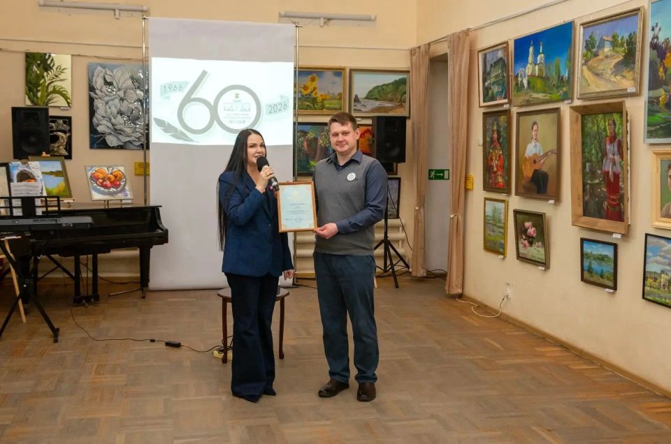 Шахтинский краеведческий музей отметил 60-летие со дня основания
