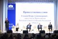 Заместитель Председателя Законодательного Собрания Ростовской области Игорь Гуськов отметил, что сельские территории в регионе активно развиваются и необходимо приложить все усилия, чтобы привлечь сюда молодые кадры